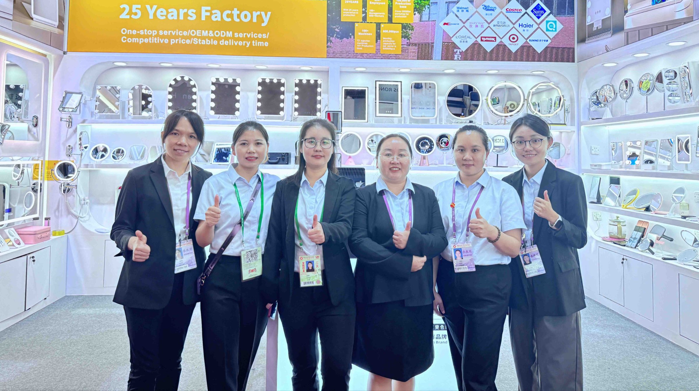 DAPAI Mirror at THE 136TH CANTON FAIR