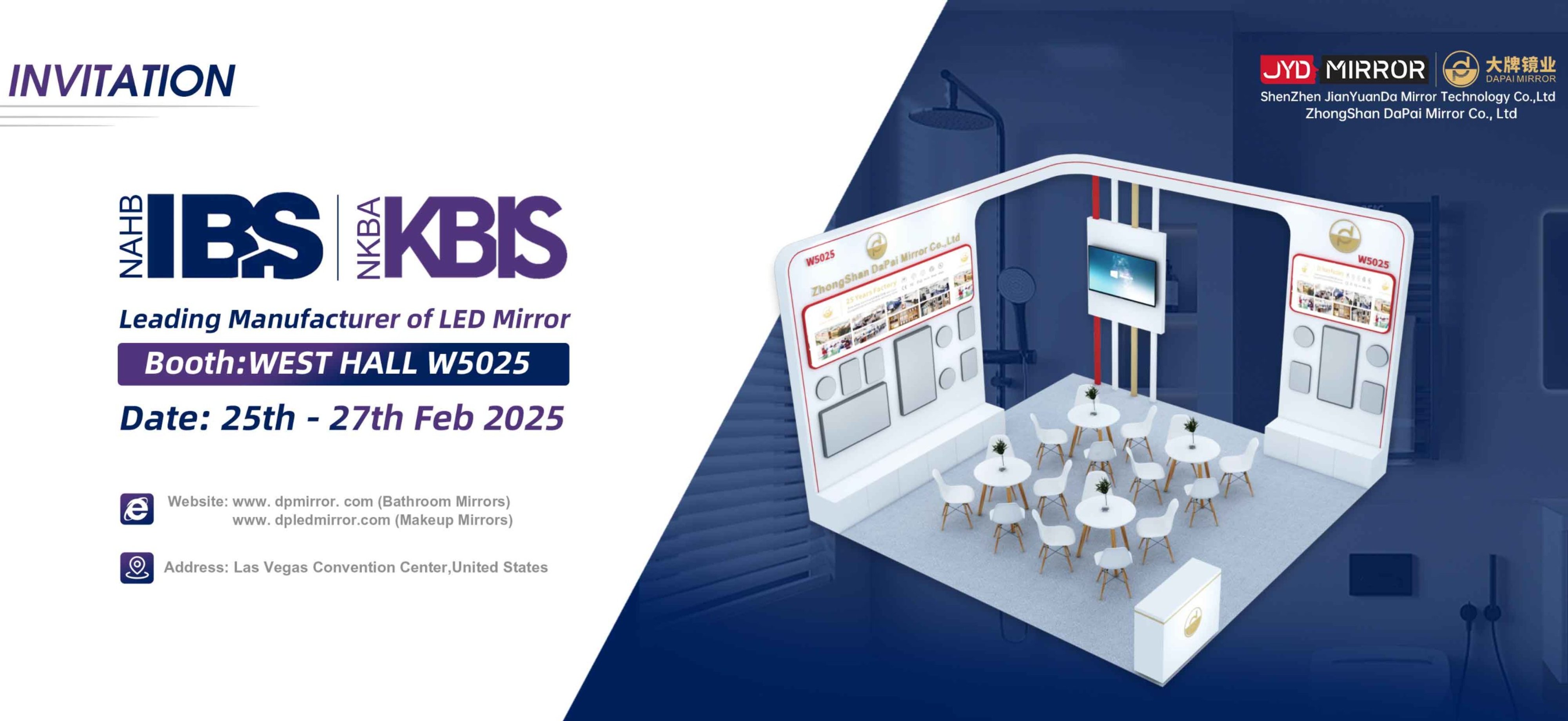 Invitation to NAHB IBS | NKBA KBIS 2025 - DAPAI Mirror